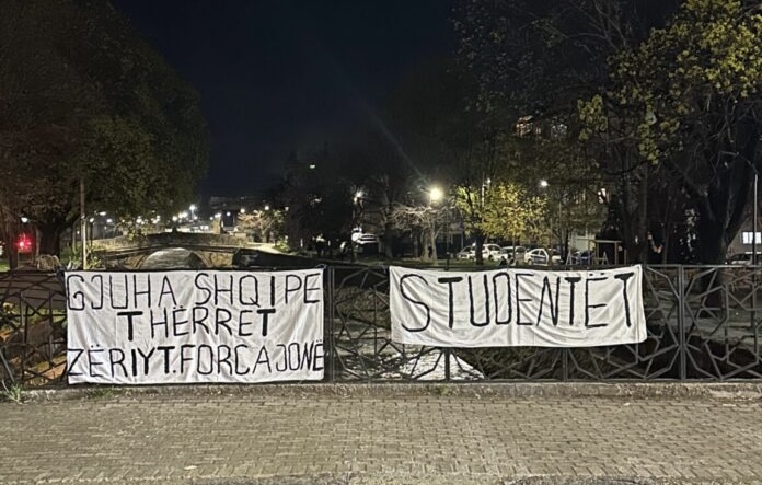 Tension për provimin e Jurisprudencës, reagime edhe në Tetovë