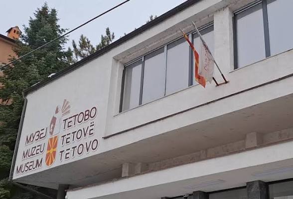 Raportohet sulm fizik ndaj një të mituri para shtëpisë së ARM-së